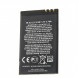 Аккумулятор для Nokia (BL-4U) 8800 Arte, 206, 206 Dual, 3120, 5250, 5530, 6212, 6600s, C5-03, E66, E75