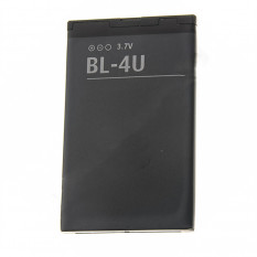 Аккумулятор для Nokia (BL-4U) 8800 Arte, 206, 206 Dual, 3120, 5250, 5530, 6212, 6600s, C5-03, E66, E75
