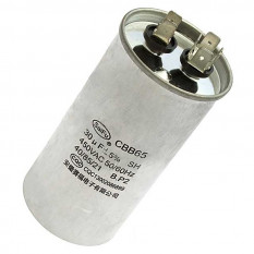 CBB65 30uF 450V (SAIFU) Конденсатор пусковой