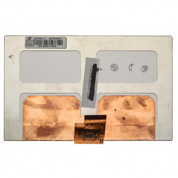 Дисплей Acer Iconia B1-710, B1-711, A71, A100, A101, Megafon Login 2, login 3