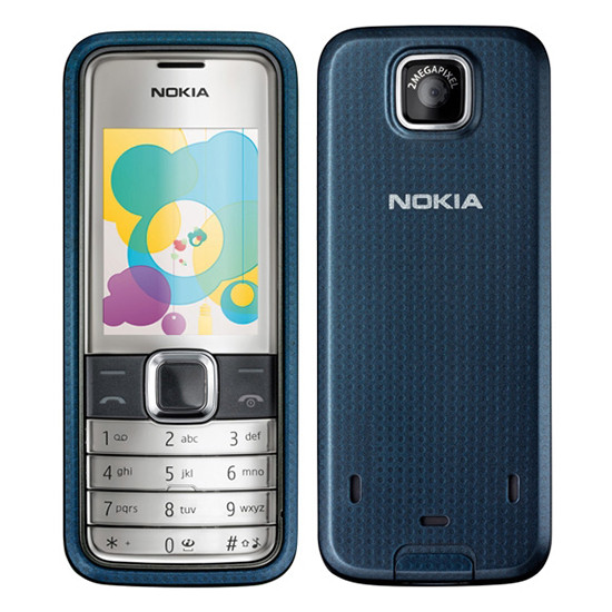 Корпус Nokia 7310 Supernova с кнопками (синий)