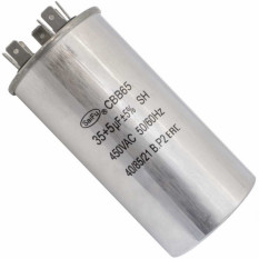 Конденсатор CBB65 35uF + 5uF 450V (SAIFU)
