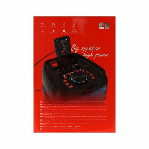 Портативная колонка Borofone BP10 Fireworks караоке с микрофоном (черный)