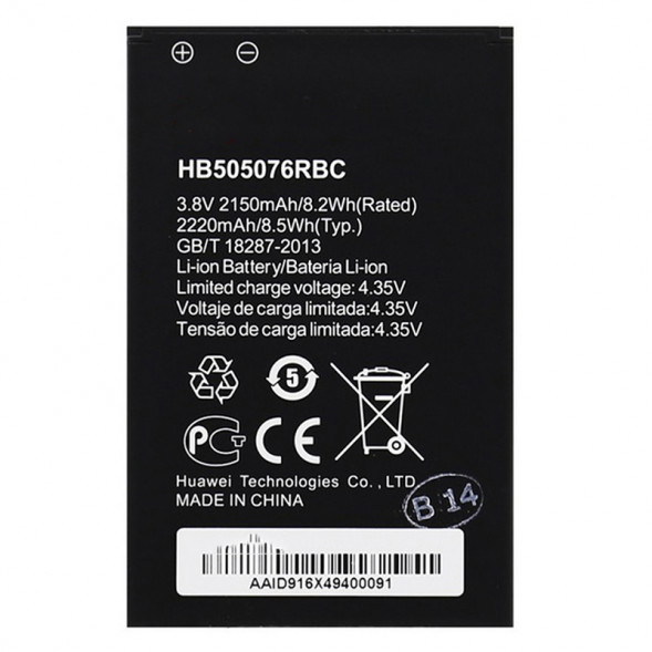 Аккумулятор HB505076RBC для Huawei Y600, G610, G700, G710, Y3 II
