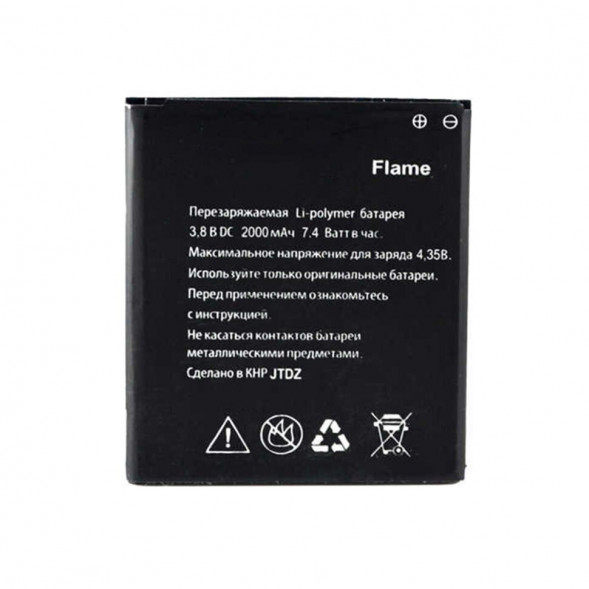 Аккумулятор для Explay Flame