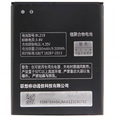 Аккумулятор Lenovo A880, S856 (BL219)