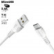 USB кабель Borofone BX51 Triumph MicroUSB, 1м, 2.4A, PVC (белый)