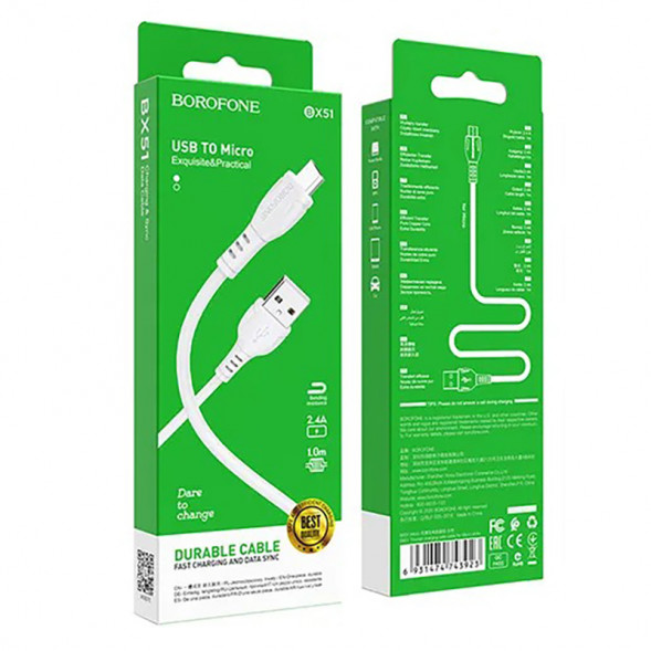 USB кабель Borofone BX51 Triumph MicroUSB, 1м, 2.4A, PVC (белый)