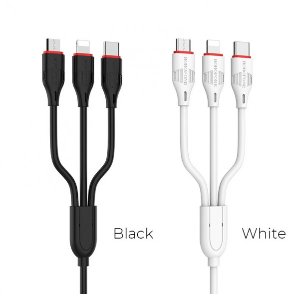 Кабель зарядки Borofone BX17 3 в 1 Lightning, MicroUSB, Type-C, 2.4A, 1м (белый)