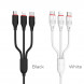 Кабель зарядки Borofone BX17 3 в 1 Lightning, MicroUSB, Type-C, 2.4A, 1м (белый)