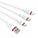 Кабель зарядки Borofone BX17 3 в 1 Lightning, MicroUSB, Type-C, 2.4A, 1м (белый)