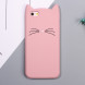 3D Cat силиконовый чехол для iPhone 6, 6s (розовый)