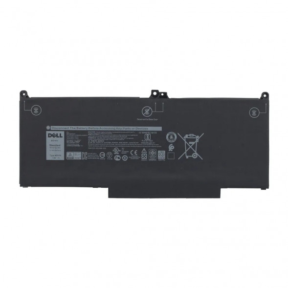 Аккумулятор MXV9V для ноутбуков Dell Latitude 5300, E5300, E5310, E7300, E7400, Inspiron 13-5300