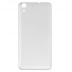 Задняя крышка для Huawei Y6 II CAM-L21 (Белый)