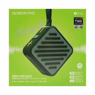 Bluetooth колонка Borofone BP16 FM-радио, microSD (зеленый)