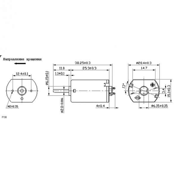 F130-08450 6.0V Электродвигатели DC
