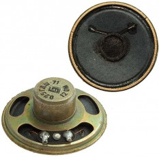 0.25ГДШ-71 12ом Динамик