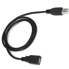 Удлинитель USB провода 1,5 метра