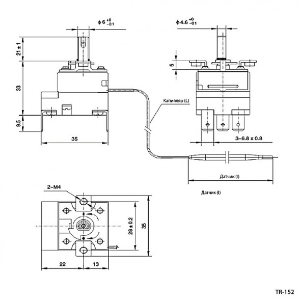 TR-152 Терморегулятор капиллярный