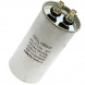 CBB65 45uF 450V (SAIFU) Конденсатор пусковой