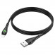 Кабель USB Lightning Borofone BX65 Bright 1м, 2.4A (черный)