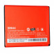 Аккумулятор BM44 для Xiaomi Redmi 2, Redmi 2A