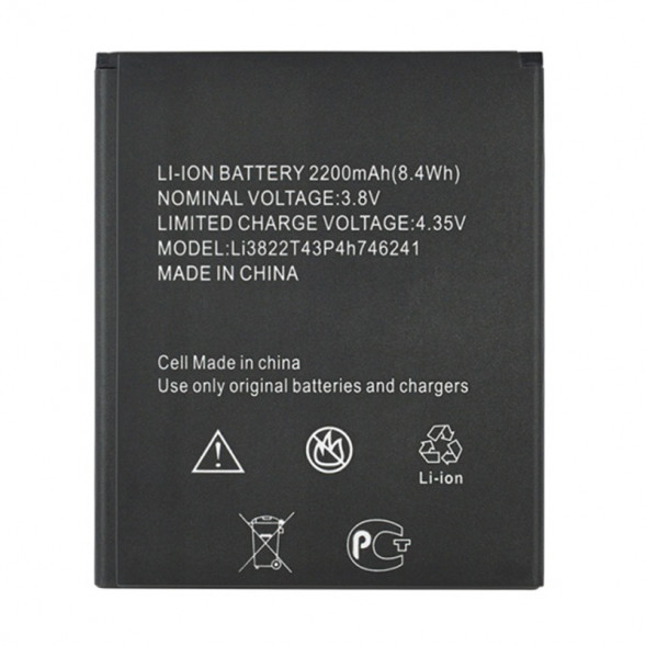 Аккумулятор для ZTE Blade A465, Blade L4 Pro Li3822T43P4h746241
